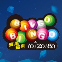 富遊娛樂城、場中投注、運彩世界杯、世足彩券、世界盃足球、世界盃資格賽