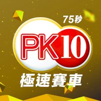 富遊娛樂城、場中投注、運彩世界杯、世足彩券、世界盃足球、世界盃資格賽