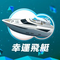 富遊娛樂城、場中投注、運彩世界杯、世足彩券、世界盃足球、世界盃資格賽