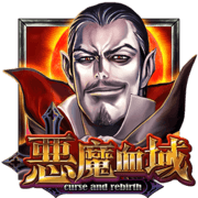 富遊娛樂城、場中投注、運彩世界杯、世足彩券、世界盃足球、世界盃資格賽