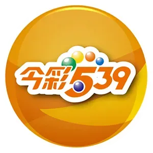富遊娛樂城、場中投注、運彩世界杯、世足彩券、世界盃足球、世界盃資格賽