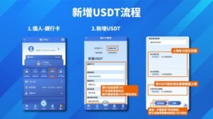 富遊娛樂城、場中投注、運彩世界杯、世足彩券、世界盃足球、世界盃資格賽
