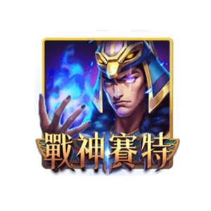 富遊娛樂城,T8娛樂,T8,娛樂城,T8娛樂城推薦,T8娛樂城優惠