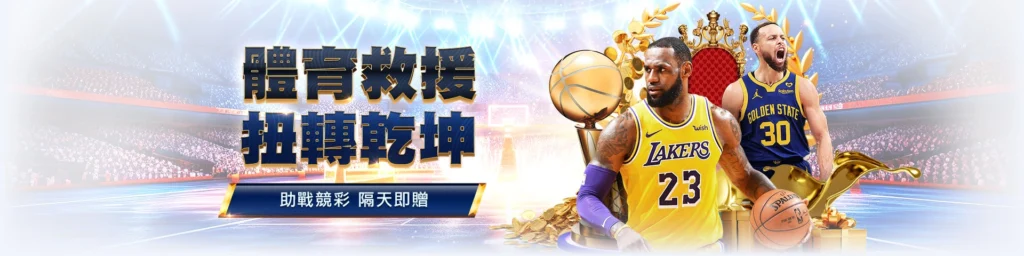 MLB直播,MLB線上看,T8娛樂城