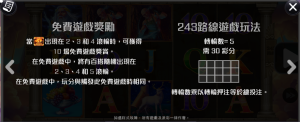 宙斯老虎機, RK5, 老虎機, 老虎機推薦, T8娛樂城